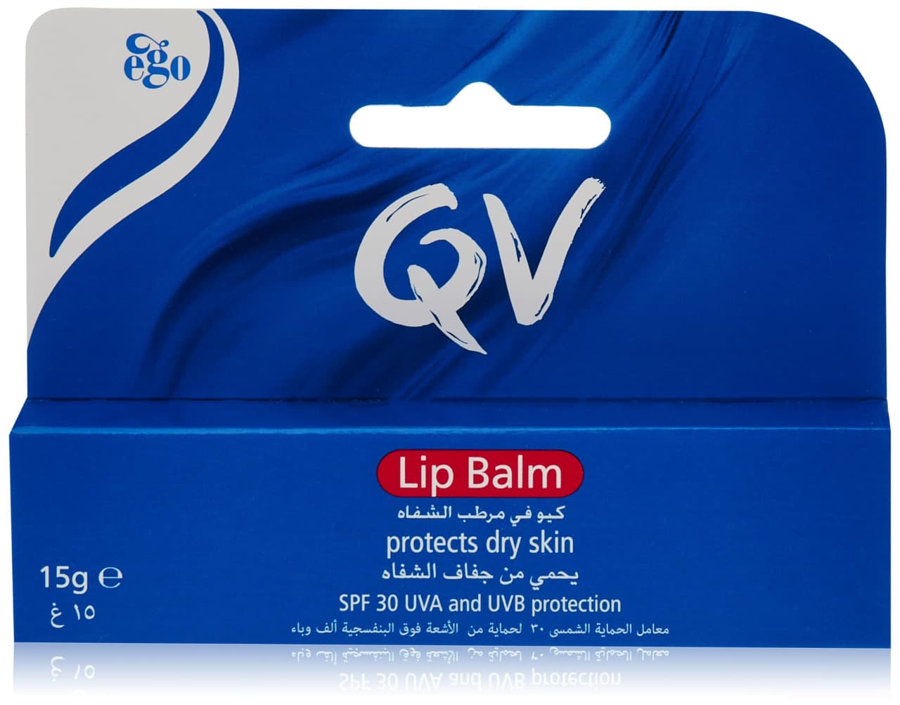 QV LIP BALM EXCOS 15GM