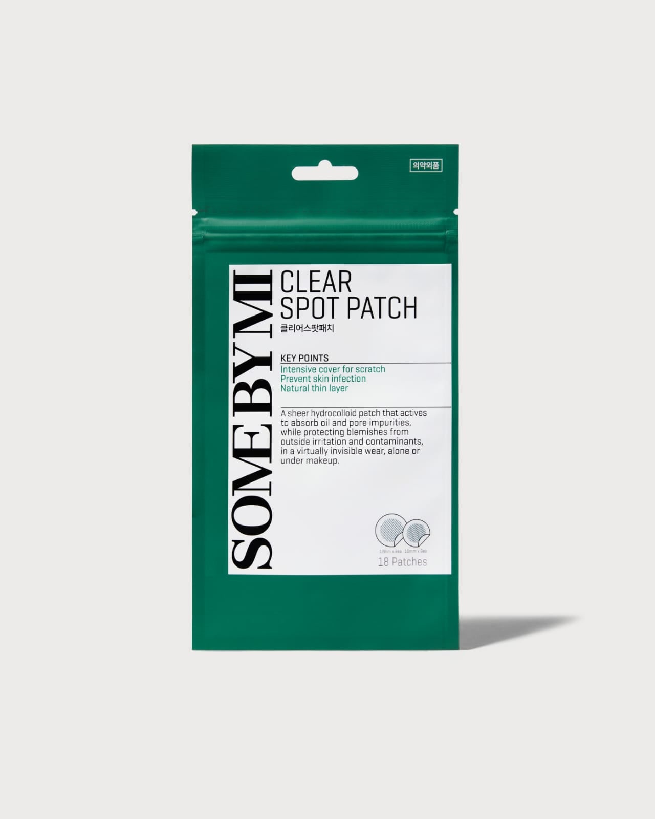 لاصقات شفافة لحب الشباب- 18 لاصقة