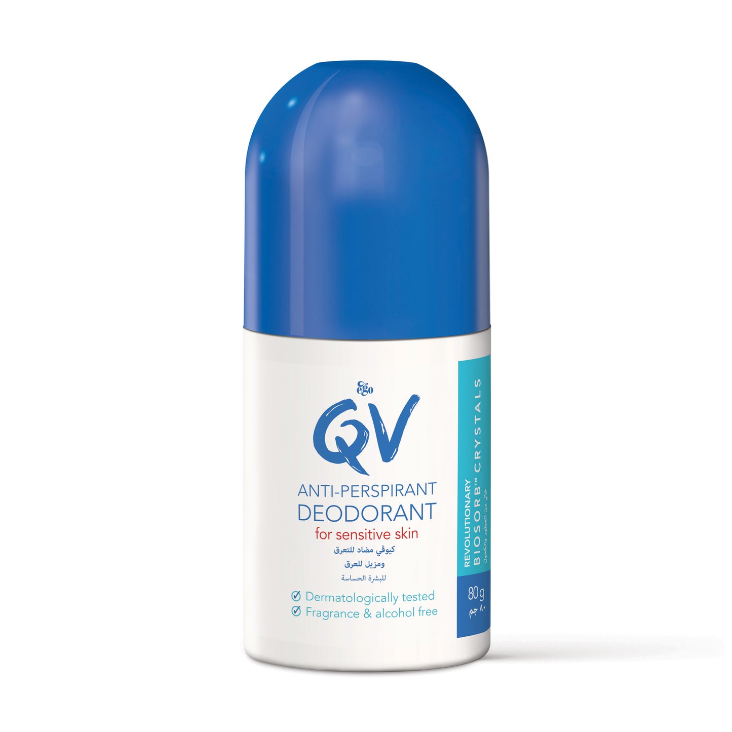 QV ANTI-PERSPIRANT DEODORANT ROLL ON 80 G AT
