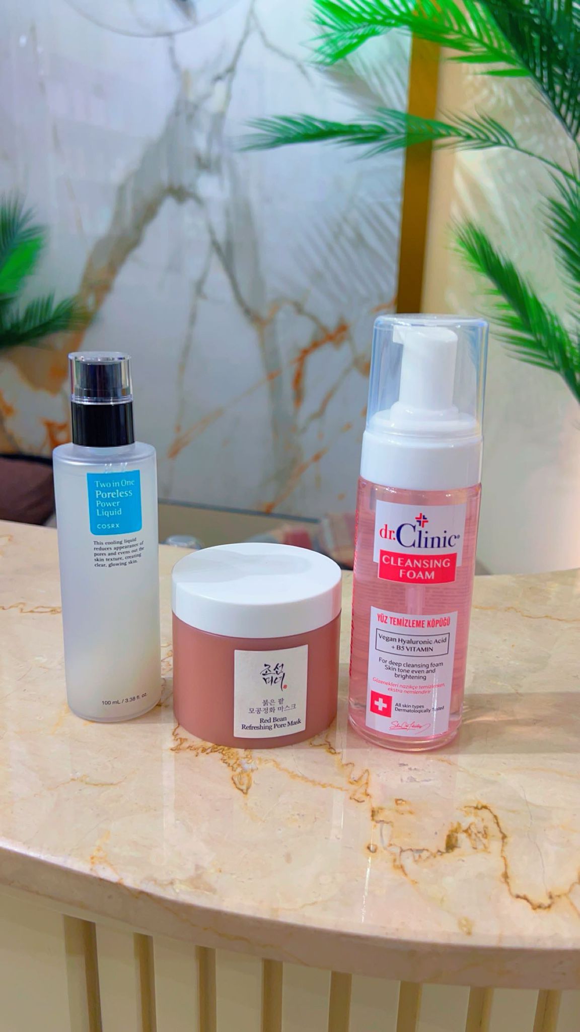 علاج المسام الواسعة