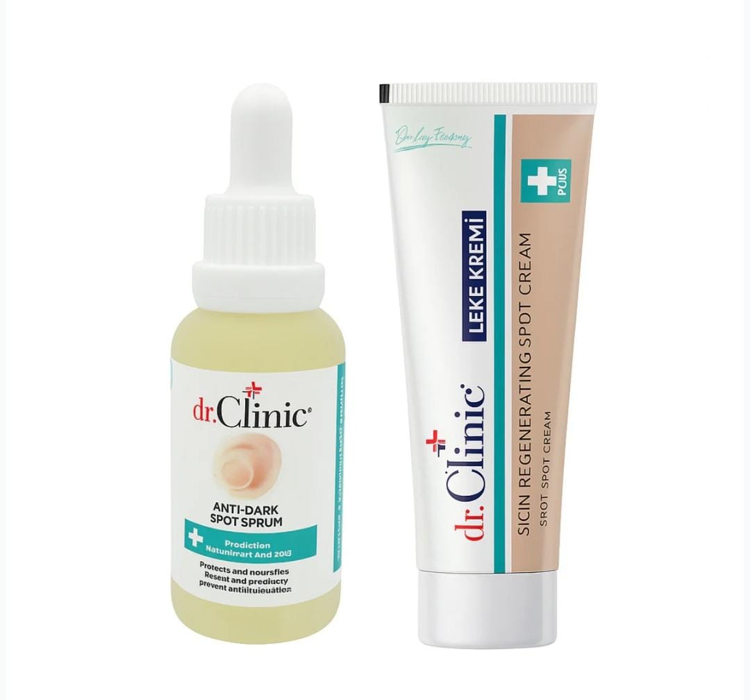 الحل النهائي للبقع