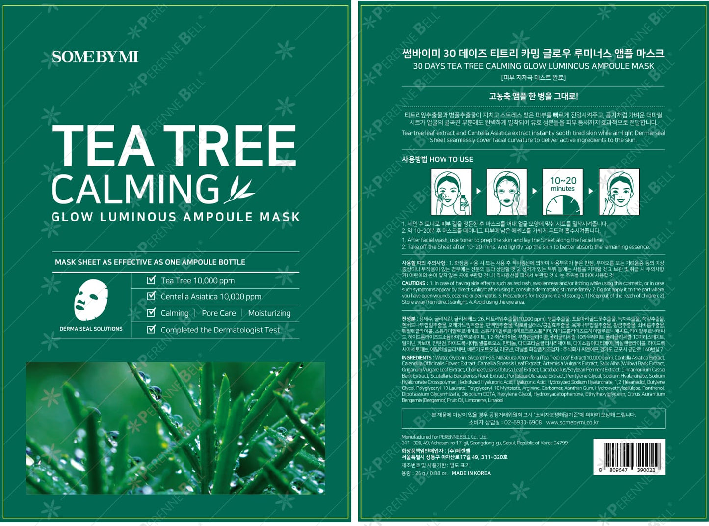 SOME BY MI Glow Luminous Ampoule Beauty Mask, Tea Tree Calming, one Sheet, 25 g