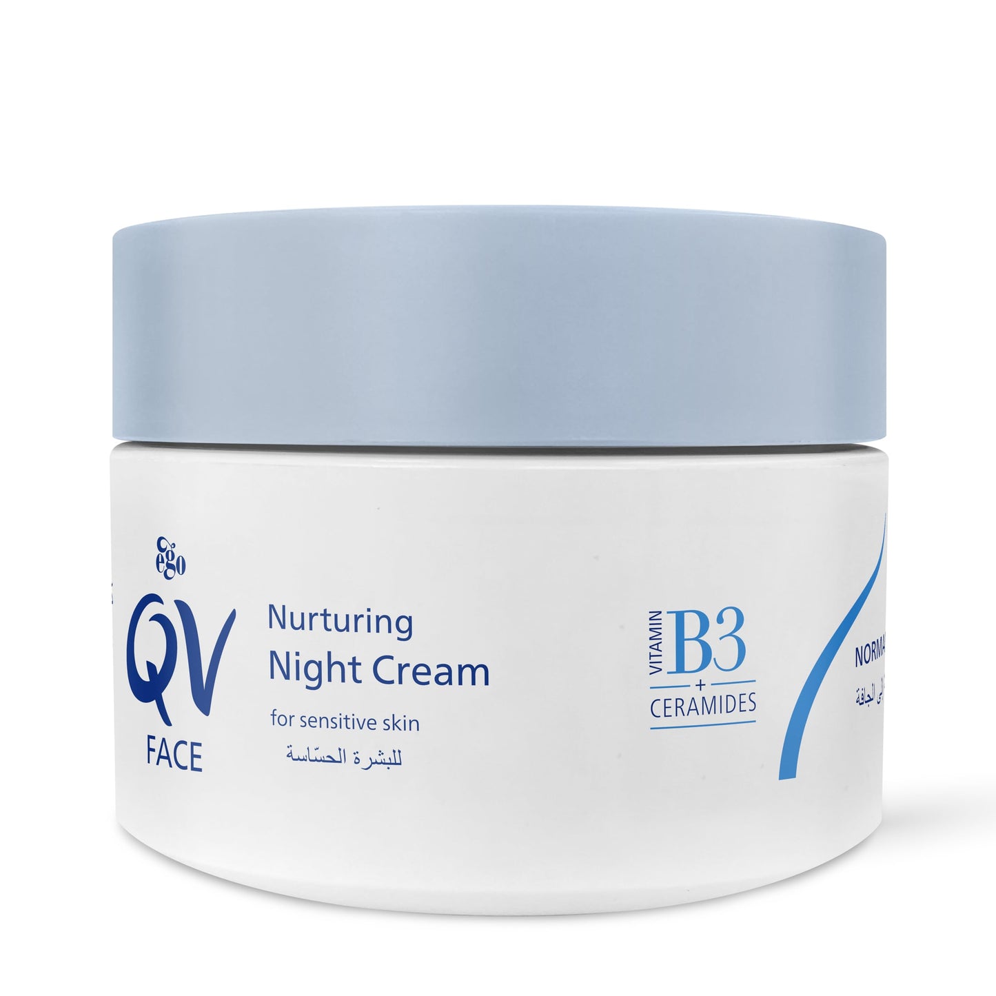 QV FACE NURTURING NIGHT CREAM
