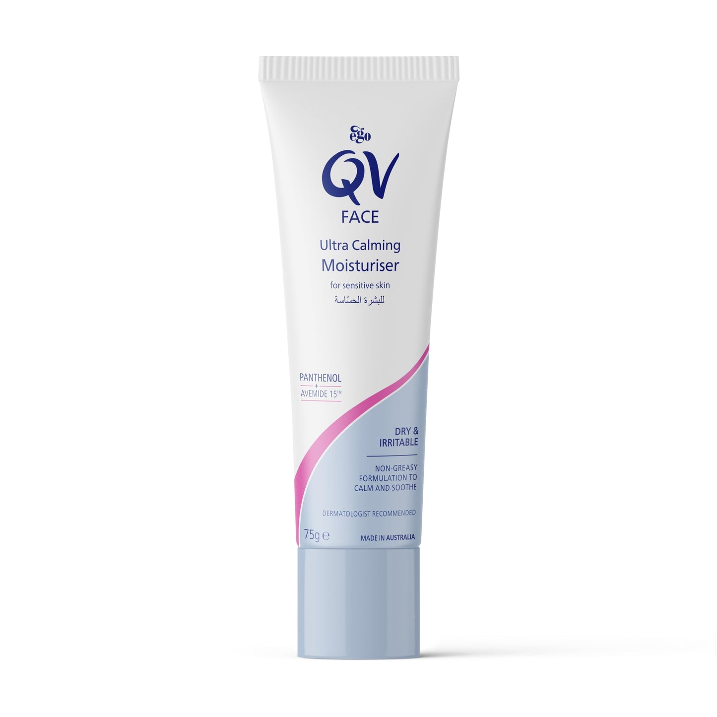 QV FACE ULTRA CALMING MOISTURISER 75G