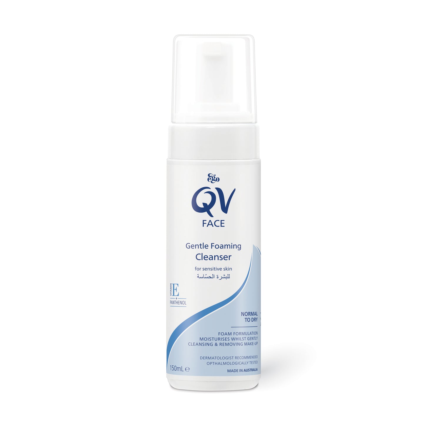 QV FACE NRMLDRY GEN FOAM CLEANS 150ML AT