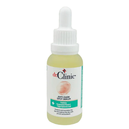 دكتور.كلينك سيروم المضاد للبقع الداكنة