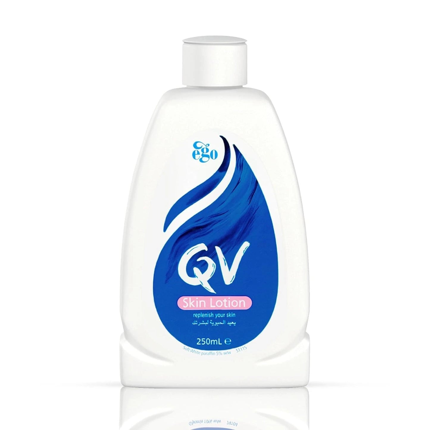 QV BABY SKIN LOTION 250G AT