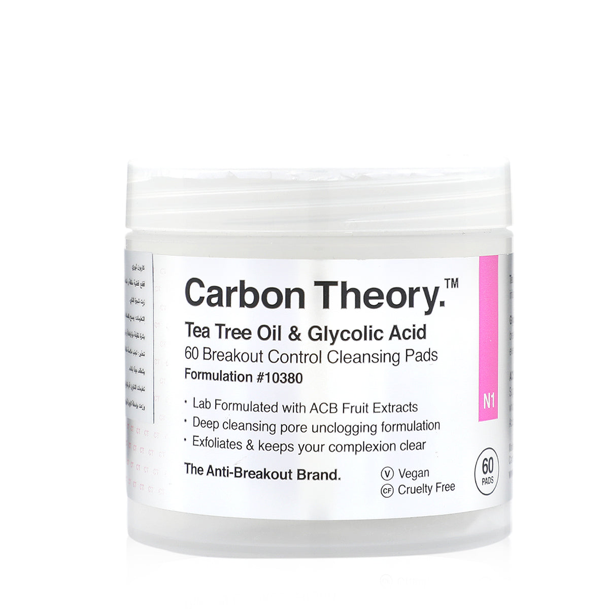 Carbon Theory Cotton pads - 60 pieces