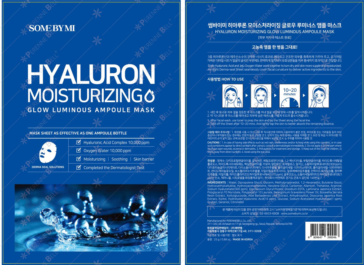 SOME BY MI HYALURON MOISTURIZING GLOW LUMINOUS AMPOULE MASK