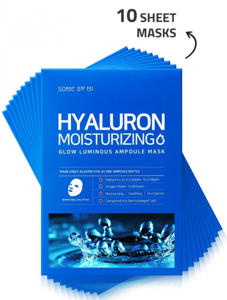 Hyaluron mask - 25 g