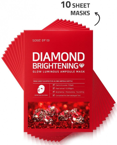 Red Diamond Mask – 25 g