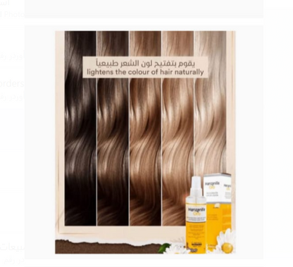 Manzanilla Oro Lightening Hair